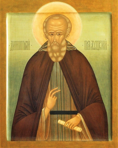 Icon - Holy Venerable Demetrius of Prilutsk - I2