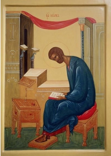 Icon: Holy Apostle Mark - O