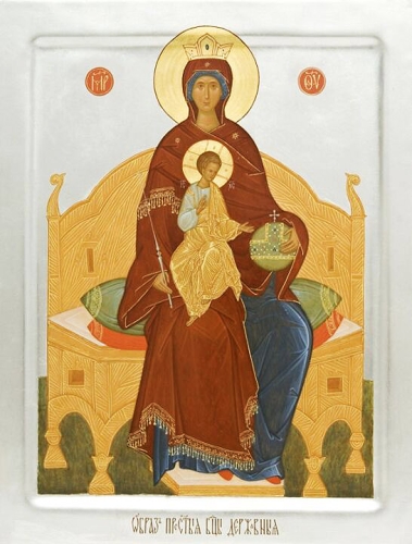 Icon of the Most Holy Theotokos of the Power - O