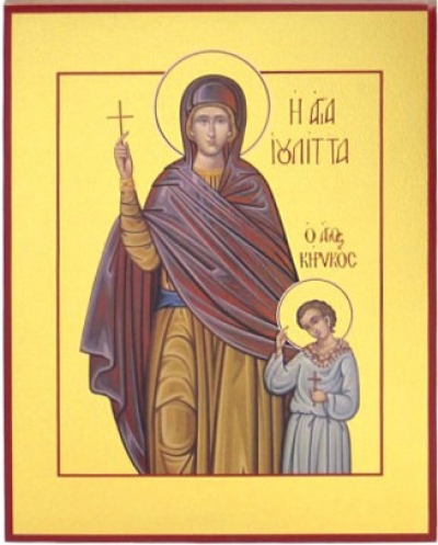 Icon: Holy Martyrs Kyrikos and His Mother Julitta - O