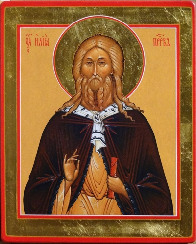 Icon: Holy Prophet Elijah - O5