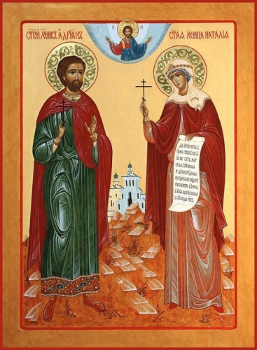 Icon: Holy Martyrs Adrian and Natalia - O