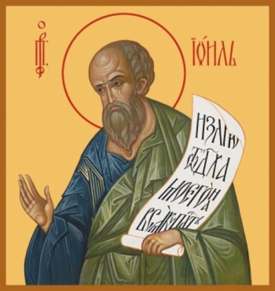 Icon: Holy Prophet Joel - O