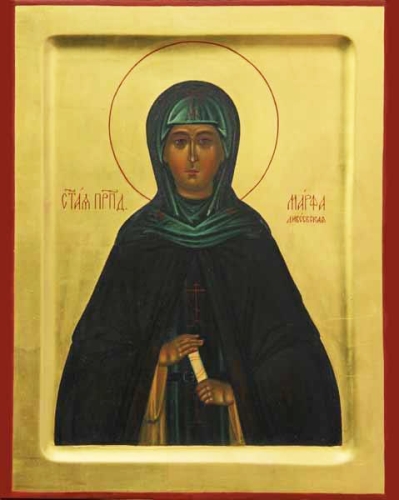 Icon: Holy Venerable Martha - O
