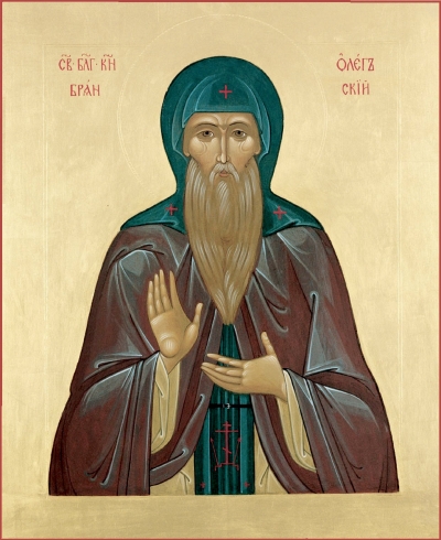 Icon: Holy Right-Believing Prince Oleg of Bryansk - O4