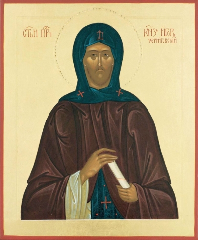 Icon: Holy Right-Believing Prince Igor of Chernigov - O3