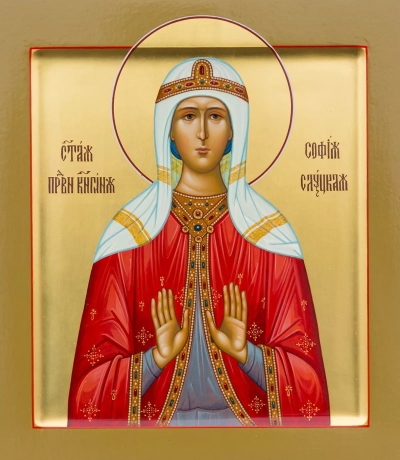 Icon: Holy Righteous Princess Sophie of Sloutsk - O