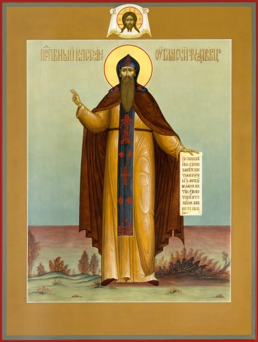 Icon: Holy Venerable Cassian the Wonderworker of Ouglich - O