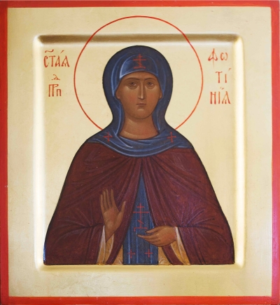 Icon: Holy Venerable Photinia - O