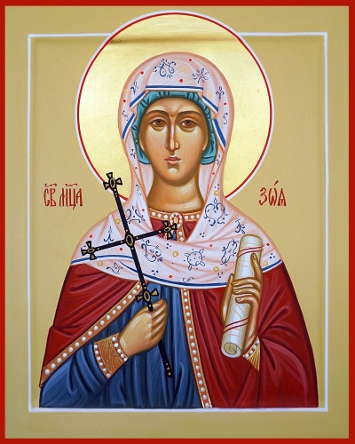 Icon: Holy Martyr Zoe - O