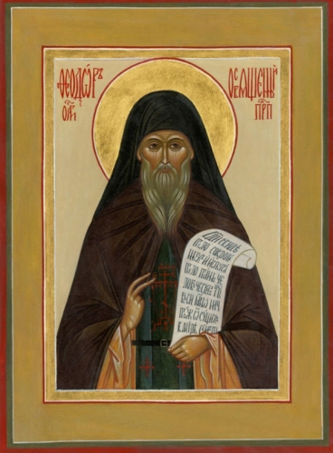 Icon: Holy Venerable Sabba the Sanctified - O