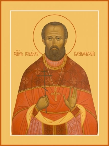 Icon: Holy Martyr Ismail of Basilevs - O