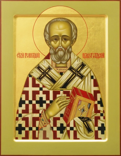 Icon: Holy Hierarch Gennadius of Constantinople - O2