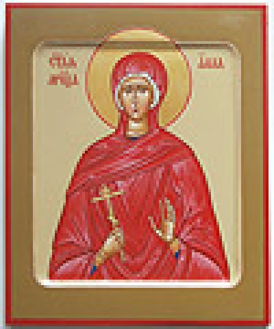 Icon: Holy Martyr Alla - O