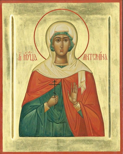 Icon: Holy Martyr Anthonina - O