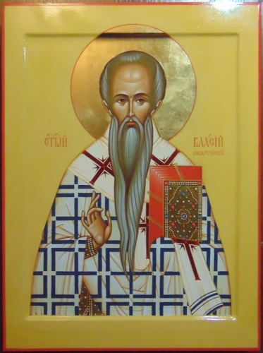 Icon: Holy Hierarch Vlasius of Sebastia - O