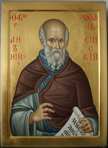 Icon: Holy Venerable Anthony, the Wonderworker of Sijsk - O