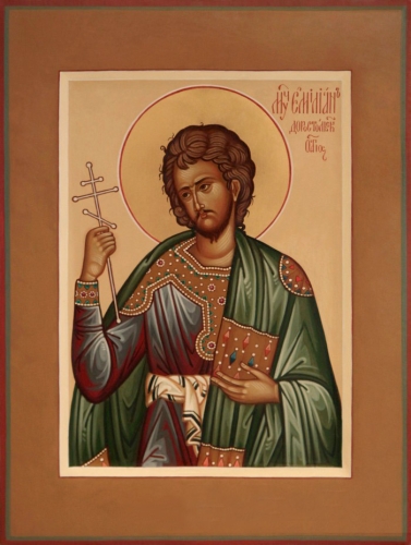 Icon: Holy Martyr Emillion of Dorostol'- O