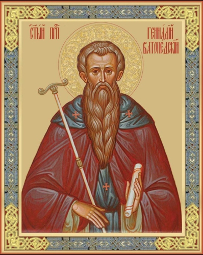 Icon: Holy Venerable Gennadius of Vatoped - O