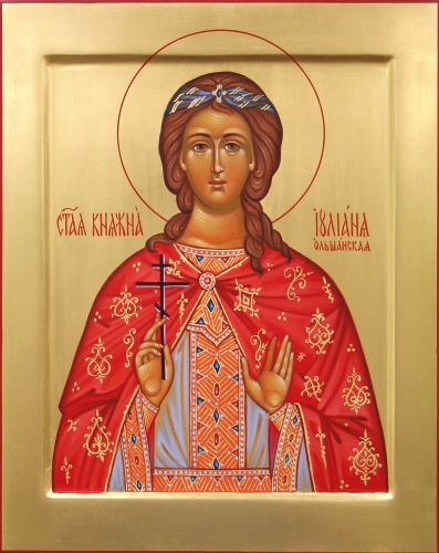 Icon: Holy Princess Juliana of Olshansk - O