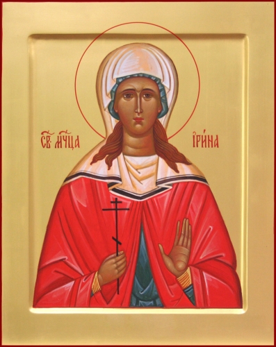 Icon: Holy Martyr Irina - O