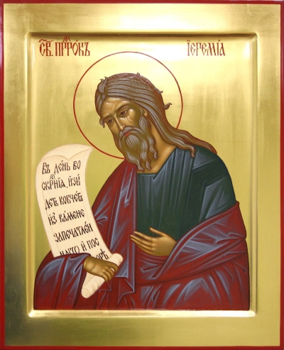 Icon: Holy Prophet Jeremiah - O