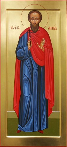 Icon: Holy Martyr Leonid - O