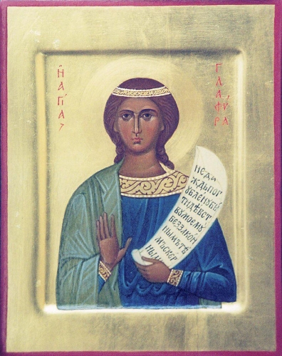 Icon: Holy Martyr Glaphira of Amasija - O