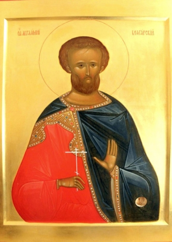 Icon: Holy Martyr Abraham of Bulgaria - O