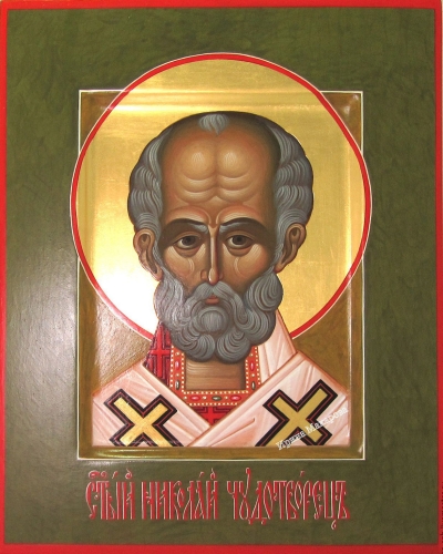 Icon: St. Nicholas the Wonderworker - O9