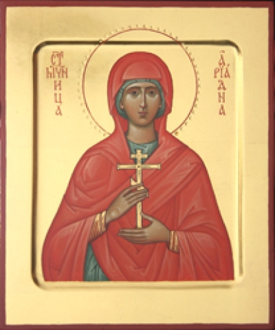 Icon: Holy Martyr Ariadna - O