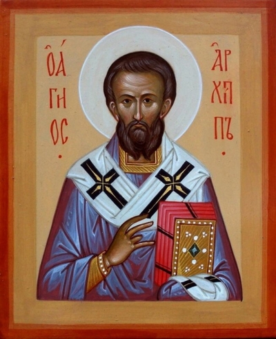 Icon: Holy Apostle Arkhipp - O