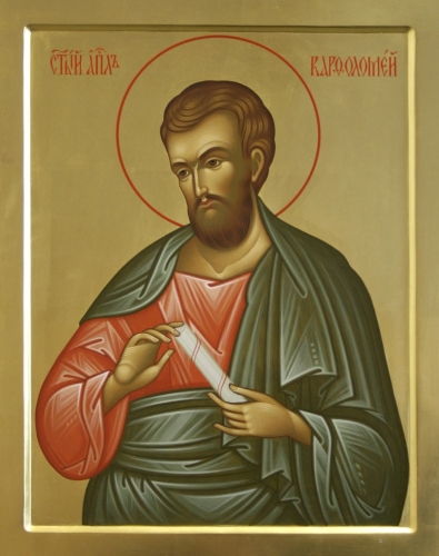 Icon: Holy Apostle Bartholomew (Nathanail) - O3