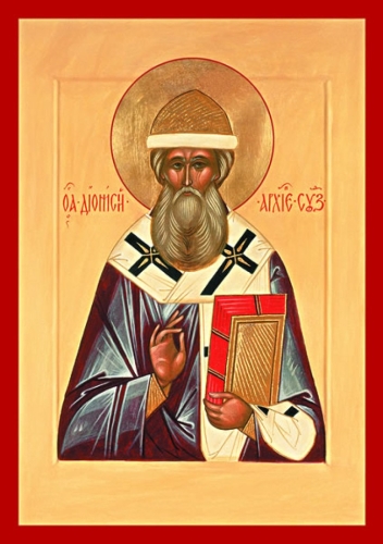 Icon: Holy Hierarch Dionisius of Souzdal' - O