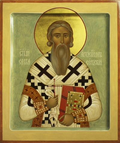 Icon: Holy Hierarch St. Sabba of Serbia - O3