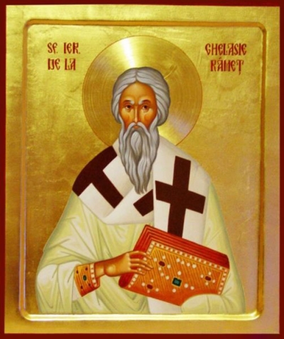 Icon: Holy Hierarch Gelasius of Ramet - O