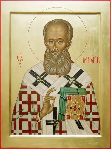 Icon: Holy Hieromartyr Gregory the Enlightener of the Great Armenia - O