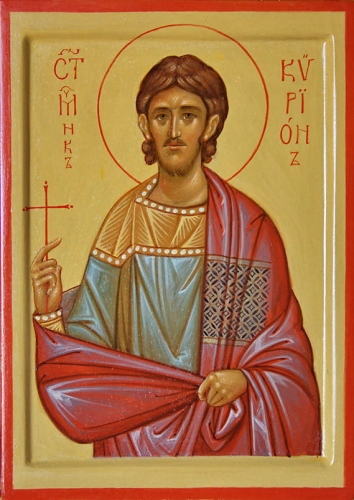 Icon: Holy Martyr Kyrion of Sebastia - O