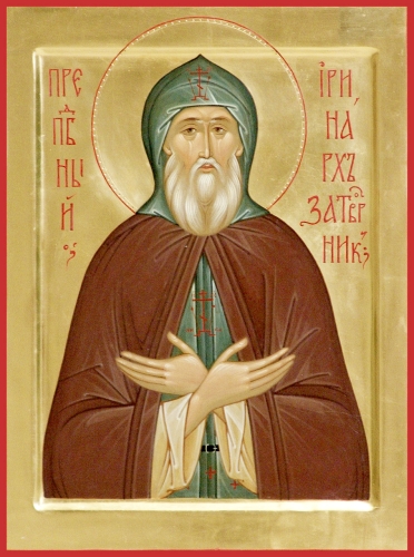 Icon: Holy Venerable Irinarkh of Rostov, the Recluse - O