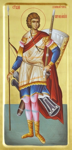 Icon: Holy Great Martyr Procopius - O