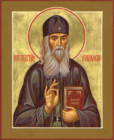 Icon: Holy Venerable Justin (Popovich) - O