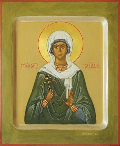 Icon: Holy Martyr Claudia of Amisia - O