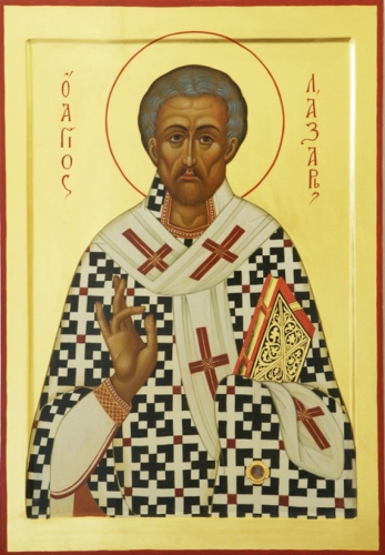 Icon: Holy Hierarch Righteous Lazarus the Friend of God - O