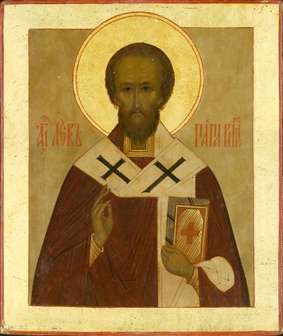 Icon: Holy Hierarch Leo, the Pope of Rome - O3