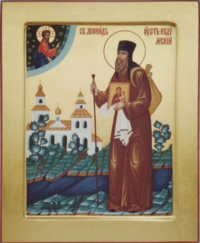 Icon: Holy Venerable Leonid  of Ust'-Nedoumsk - O