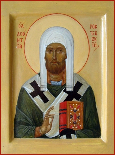 Icon: Holy Herarch Leontius of Rostov - O2