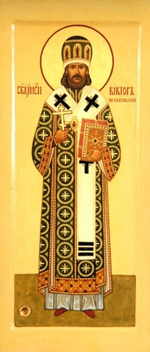 Icon: Holy Heromartyr Victor of Glazov - O