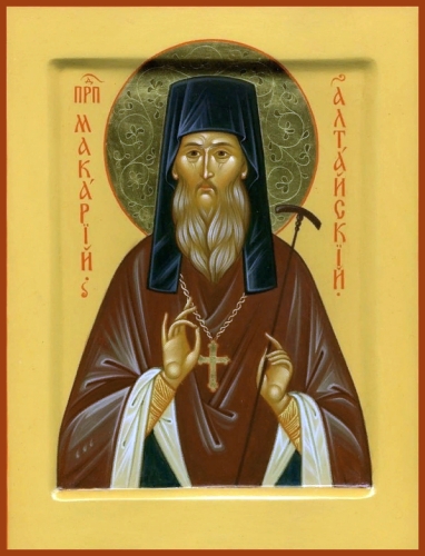 Icon: Holy Venerable Macarius of Altaj - O