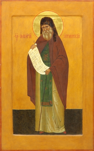 Icon: Holy Venerable Macarius of Optina - O