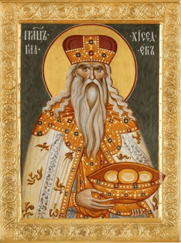 Icon: Holy Arch-Priest Melchizedek the King - O